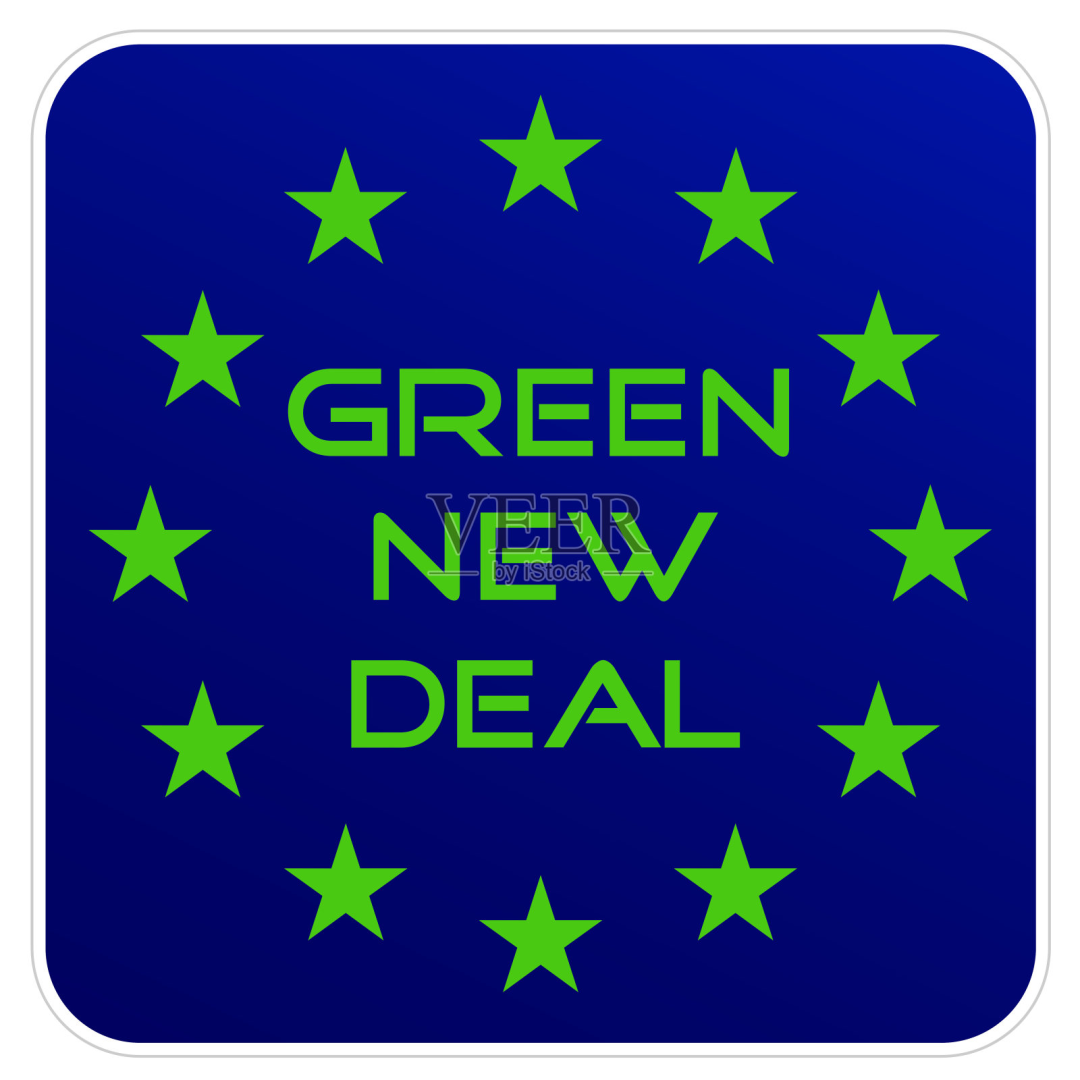 《European Green Deal》：De senaste framstegen hänvisar direkt till plastförpackningsavfall
